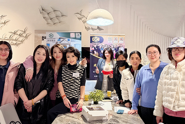 GC Family Oral Health Private Salon Successfully Held
