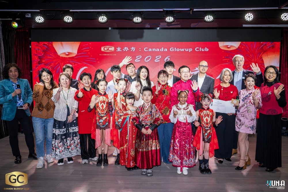 GC New Year Lantern Festival 2026 Successfully Held — February 28, 2026